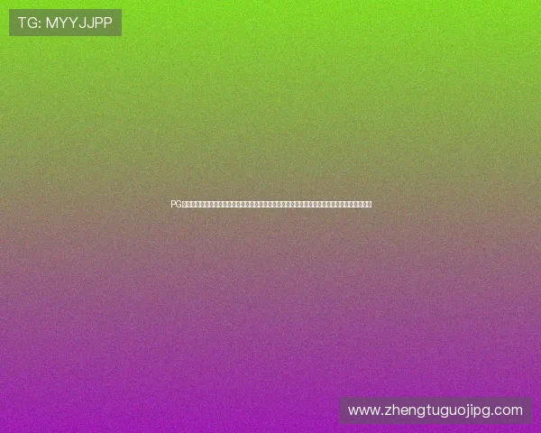 PG免费游戏官方网站为足球迷提供丰富的世界杯主题体育游戏资源,尽享赛事直播与互动娱乐体验